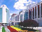 города Квебека:Gatineau, Казино Casino du Lac Leamy